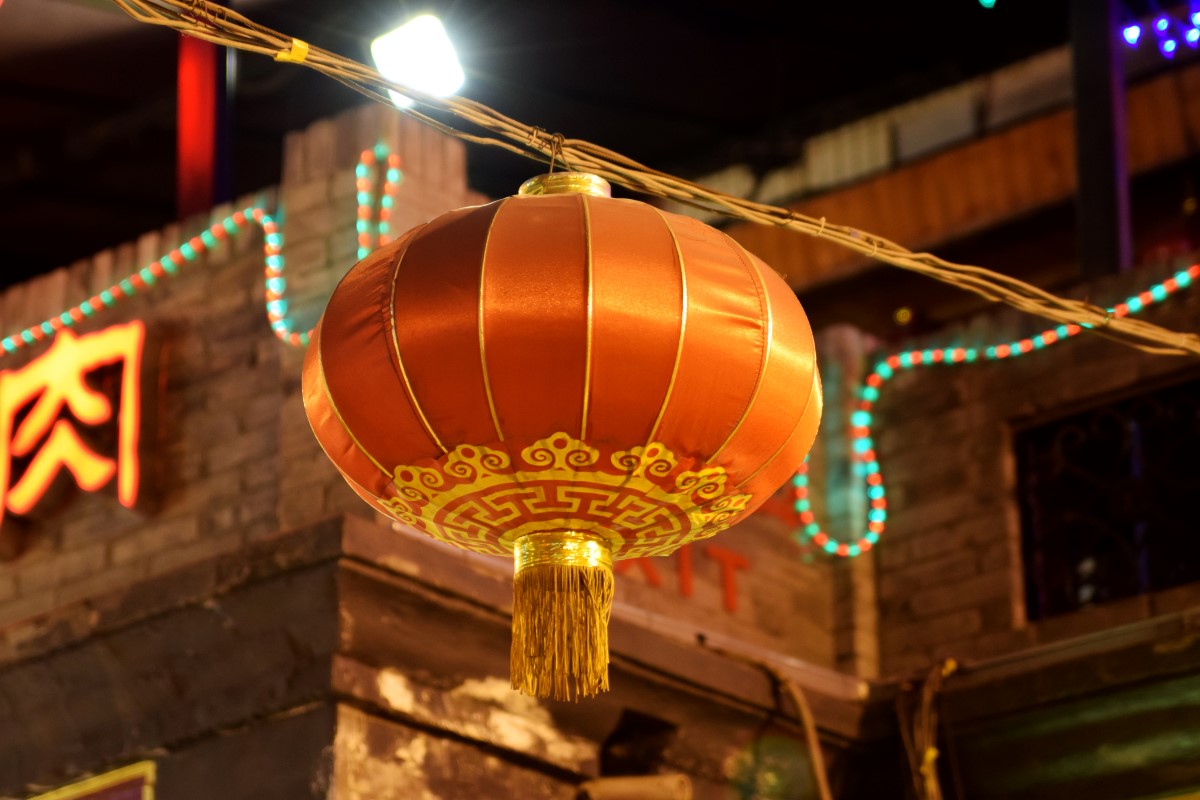 beijing-lampion